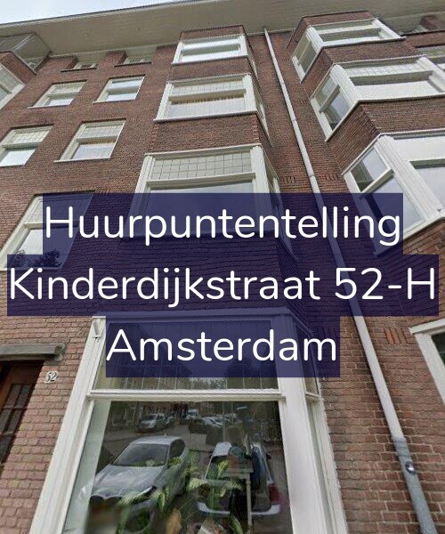 Foto gevel Huurpuntentelling voor Kinderdijkstraat 52-H, Amsterdam