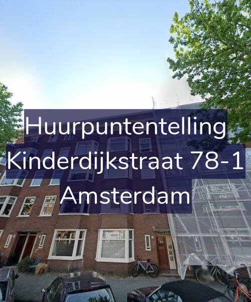 Foto gevel Huurpuntentelling voor Kinderdijkstraat 78-1, Amsterdam
