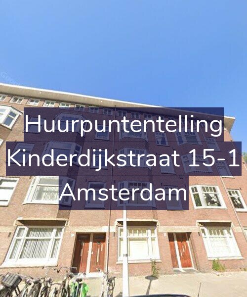 Foto gevel Huurpuntentelling voor Kinderdijkstraat 15-1, Amsterdam