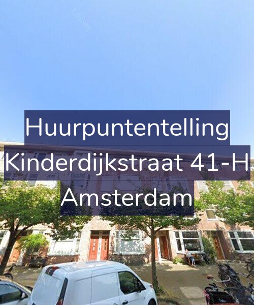 Foto gevel Huurpuntentelling voor Kinderdijkstraat 41-H, Amsterdam