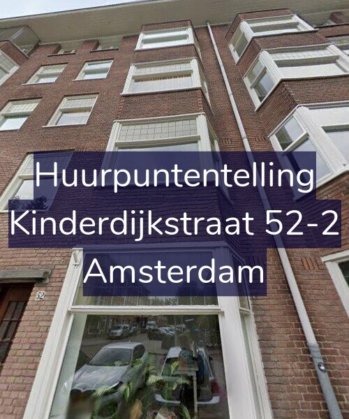 Foto gevel Huurpuntentelling voor Kinderdijkstraat 52-2, Amsterdam