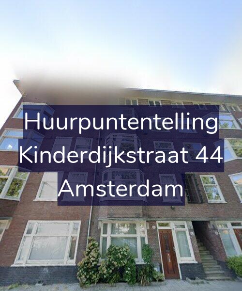 Foto gevel Huurpuntentelling voor Kinderdijkstraat 44, Amsterdam