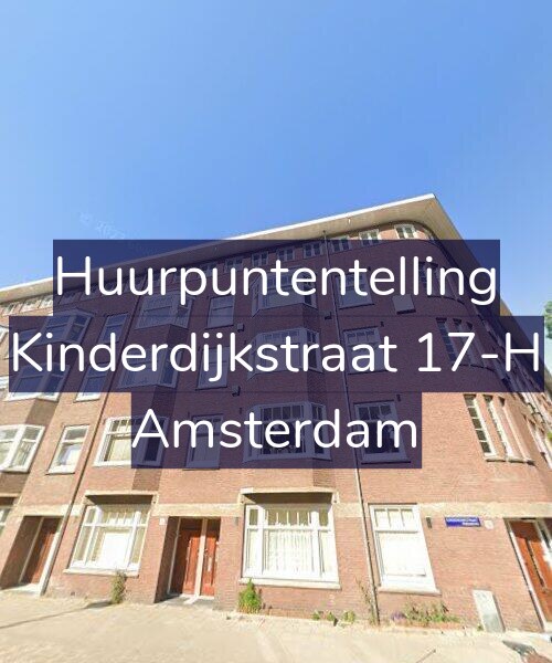 Foto gevel Huurpuntentelling voor Kinderdijkstraat 17-H, Amsterdam
