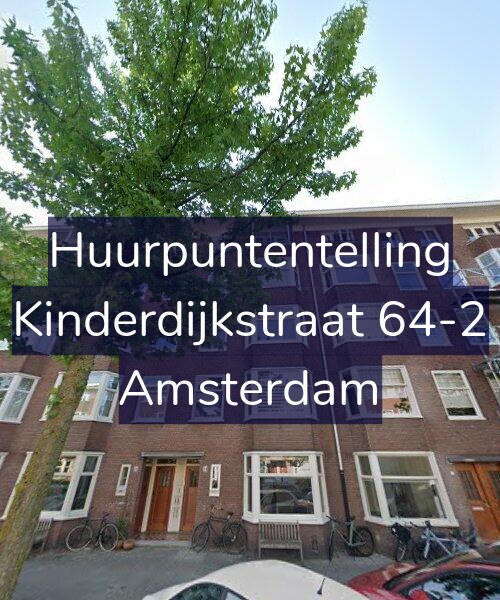 Foto gevel Huurpuntentelling voor Kinderdijkstraat 64-2, Amsterdam