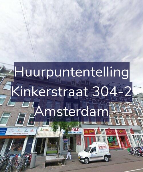 Foto gevel Huurpuntentelling voor Kinkerstraat 304-2, Amsterdam