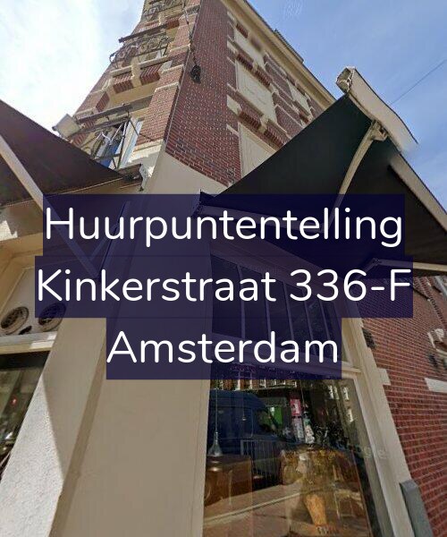 Foto gevel Huurpuntentelling voor Kinkerstraat 336-F, Amsterdam