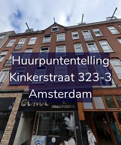 Foto gevel Huurpuntentelling voor Kinkerstraat 323-3, Amsterdam