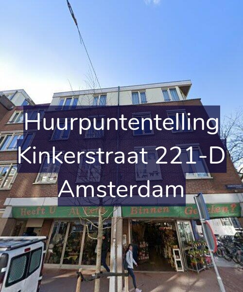 Foto gevel Huurpuntentelling voor Kinkerstraat 221-D, Amsterdam