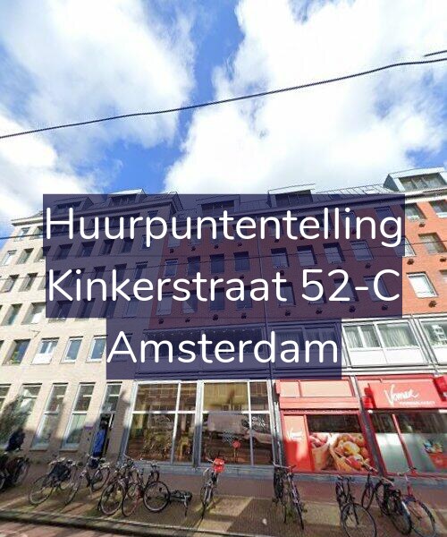 Foto gevel Huurpuntentelling voor Kinkerstraat 52-C, Amsterdam