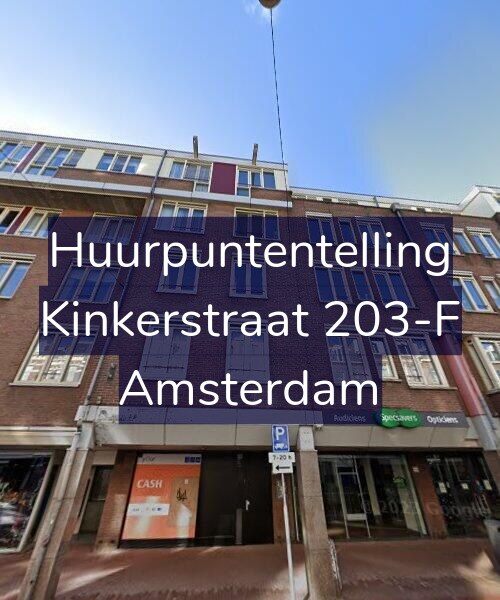 Foto gevel Huurpuntentelling voor Kinkerstraat 203-F, Amsterdam
