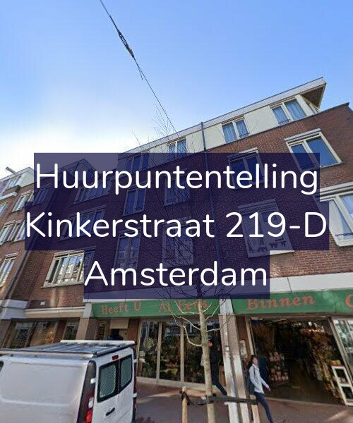 Foto gevel Huurpuntentelling voor Kinkerstraat 219-D, Amsterdam