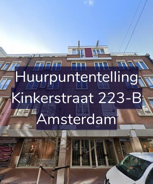 Foto gevel Huurpuntentelling voor Kinkerstraat 223-B, Amsterdam