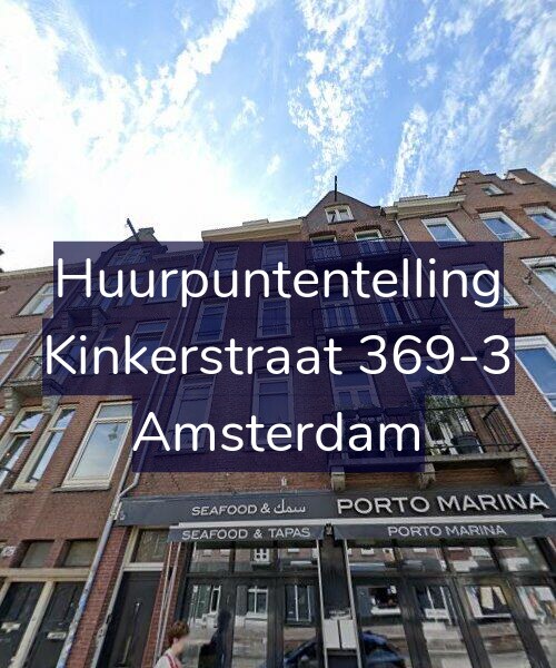 Foto gevel Huurpuntentelling voor Kinkerstraat 369-3, Amsterdam
