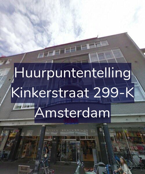 Foto gevel Huurpuntentelling voor Kinkerstraat 299-K, Amsterdam
