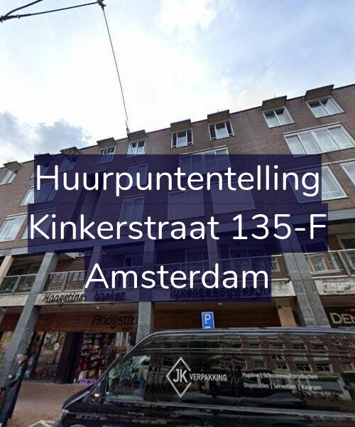 Foto gevel Huurpuntentelling voor Kinkerstraat 135-F, Amsterdam