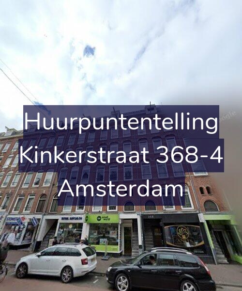 Foto gevel Huurpuntentelling voor Kinkerstraat 368-4, Amsterdam