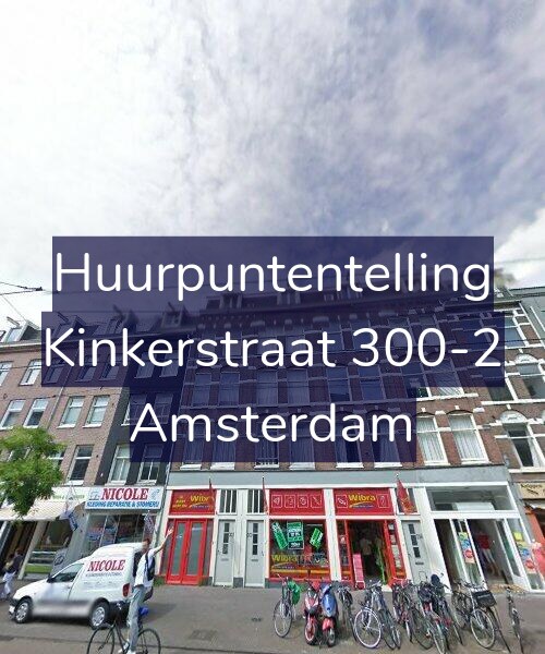 Foto gevel Huurpuntentelling voor Kinkerstraat 300-2, Amsterdam