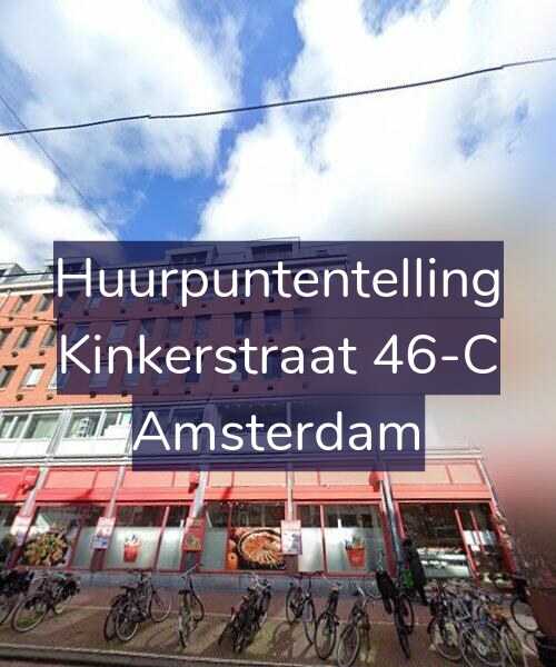 Foto gevel Huurpuntentelling voor Kinkerstraat 46-C, Amsterdam