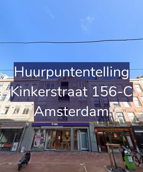 Foto gevel Huurpuntentelling voor Kinkerstraat 156-C, Amsterdam