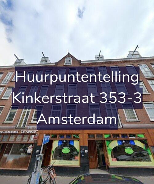 Foto gevel Huurpuntentelling voor Kinkerstraat 353-3, Amsterdam