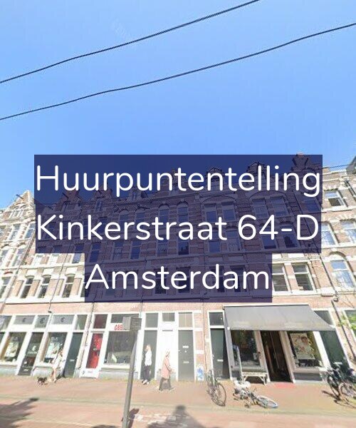 Foto gevel Huurpuntentelling voor Kinkerstraat 64-D, Amsterdam
