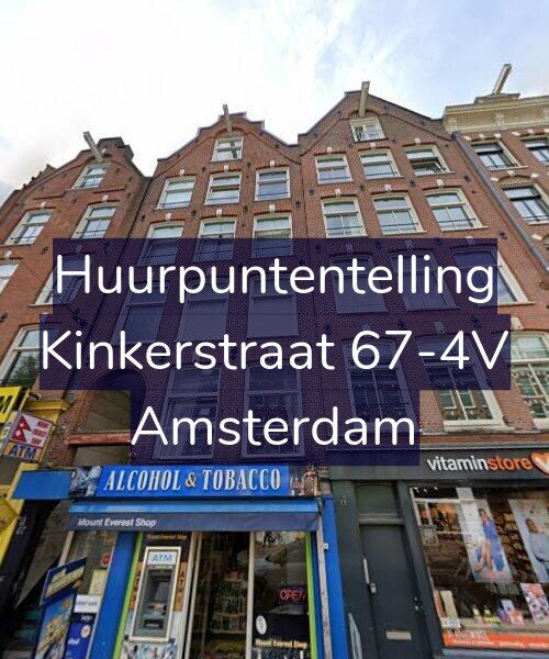 Foto gevel Huurpuntentelling voor Kinkerstraat 67-4V, Amsterdam
