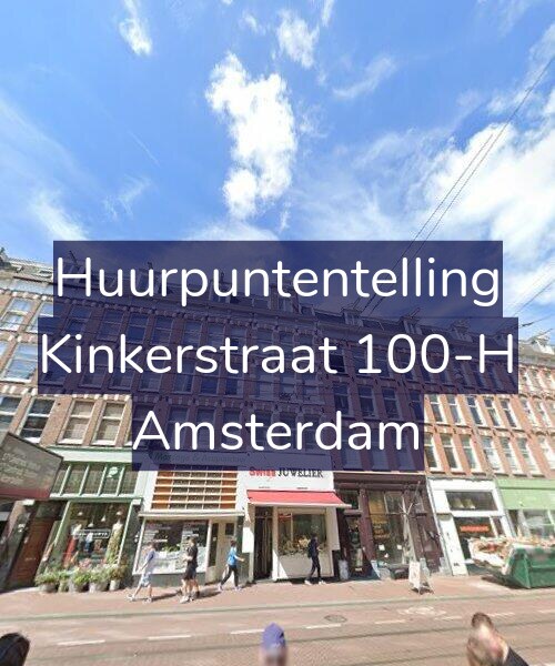 Foto gevel Huurpuntentelling voor Kinkerstraat 100-H, Amsterdam