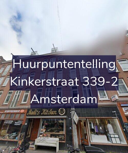 Foto gevel Huurpuntentelling voor Kinkerstraat 339-2, Amsterdam