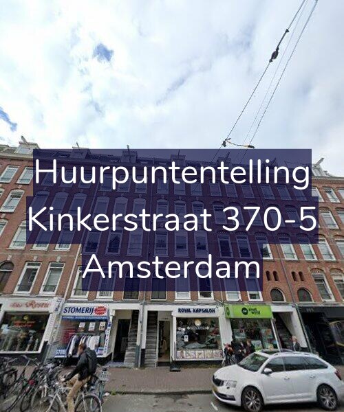 Foto gevel Huurpuntentelling voor Kinkerstraat 370-5, Amsterdam
