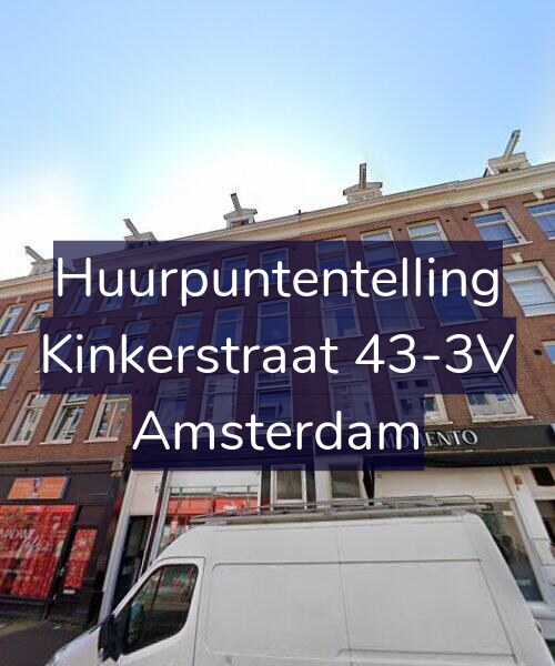 Foto gevel Huurpuntentelling voor Kinkerstraat 43-3V, Amsterdam