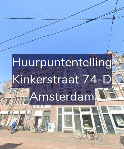 Foto gevel Huurpuntentelling voor Kinkerstraat 74-D, Amsterdam
