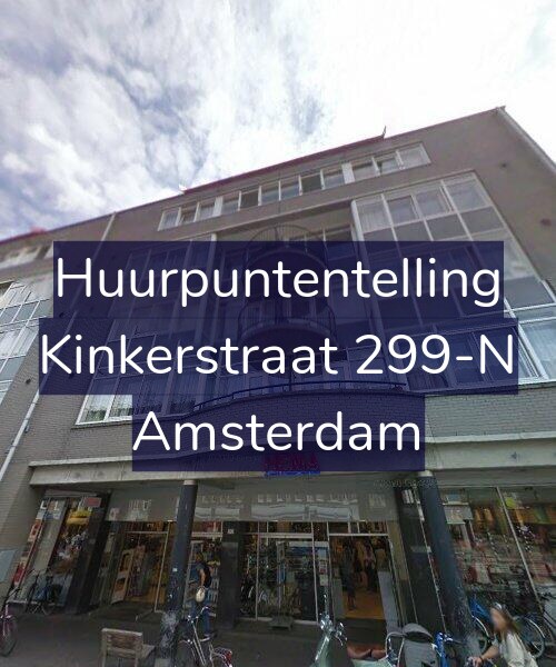 Foto gevel Huurpuntentelling voor Kinkerstraat 299-N, Amsterdam