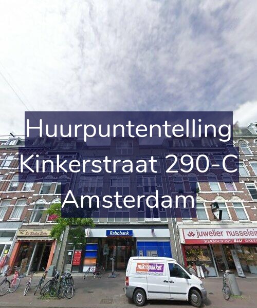 Foto gevel Huurpuntentelling voor Kinkerstraat 290-C, Amsterdam