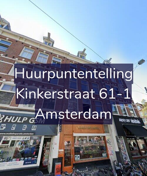 Foto gevel Huurpuntentelling voor Kinkerstraat 61-1, Amsterdam