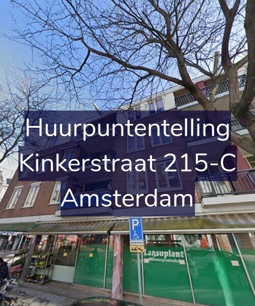 Foto gevel Huurpuntentelling voor Kinkerstraat 215-C, Amsterdam