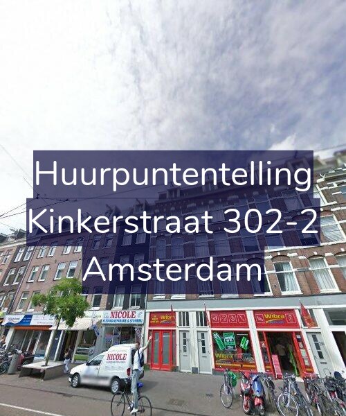 Foto gevel Huurpuntentelling voor Kinkerstraat 302-2, Amsterdam