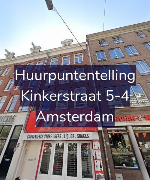 Foto gevel Huurpuntentelling voor Kinkerstraat 5-4, Amsterdam