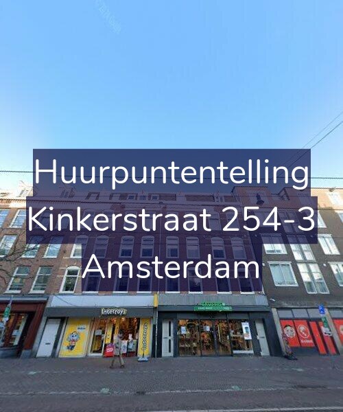 Foto gevel Huurpuntentelling voor Kinkerstraat 254-3, Amsterdam