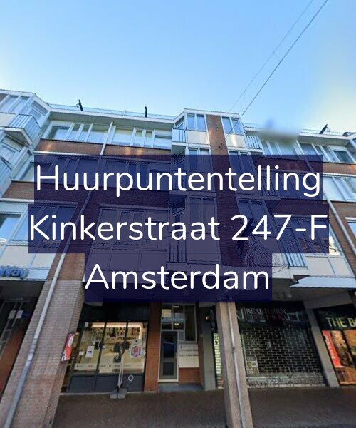 Foto gevel Huurpuntentelling voor Kinkerstraat 247-F, Amsterdam