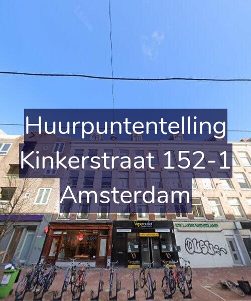 Foto gevel Huurpuntentelling voor Kinkerstraat 152-1, Amsterdam