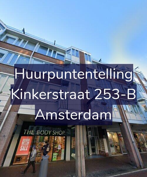 Foto gevel Huurpuntentelling voor Kinkerstraat 253-B, Amsterdam