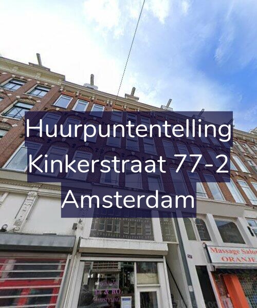 Foto gevel Huurpuntentelling voor Kinkerstraat 77-2, Amsterdam