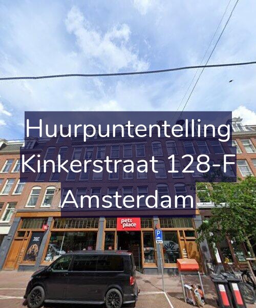 Foto gevel Huurpuntentelling voor Kinkerstraat 128-F, Amsterdam