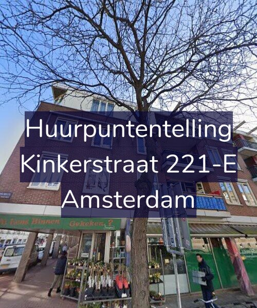 Foto gevel Huurpuntentelling voor Kinkerstraat 221-E, Amsterdam