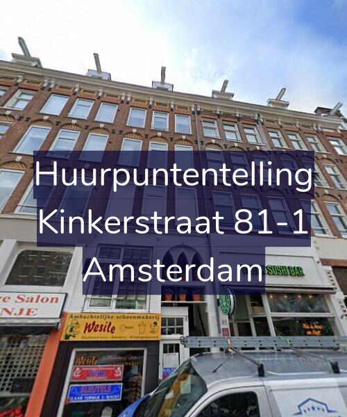 Foto gevel Huurpuntentelling voor Kinkerstraat 81-1, Amsterdam
