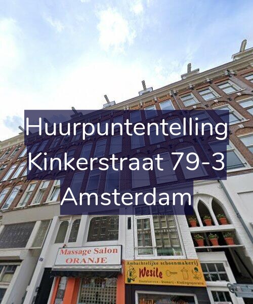 Foto gevel Huurpuntentelling voor Kinkerstraat 79-3, Amsterdam
