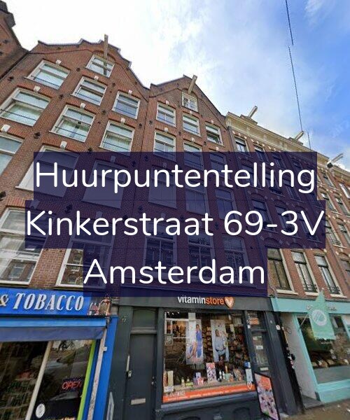 Foto gevel Huurpuntentelling voor Kinkerstraat 69-3V, Amsterdam