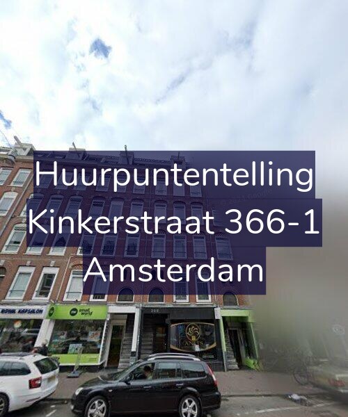 Foto gevel Huurpuntentelling voor Kinkerstraat 366-1, Amsterdam