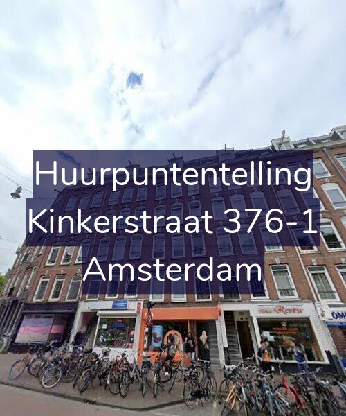 Foto gevel Huurpuntentelling voor Kinkerstraat 376-1, Amsterdam