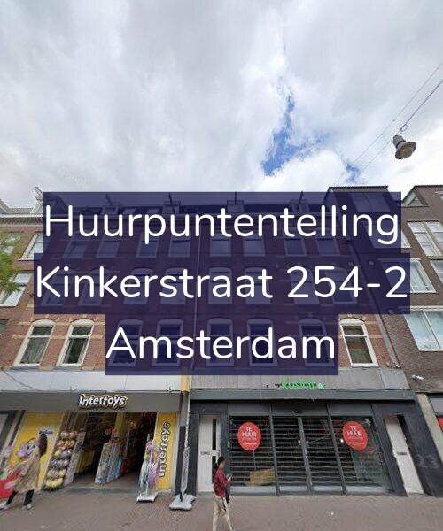Foto gevel Huurpuntentelling voor Kinkerstraat 254-2, Amsterdam